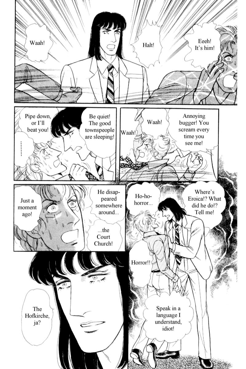 Eroica Yori Ai wo Komete Chapter 14.8 page 50 - 
