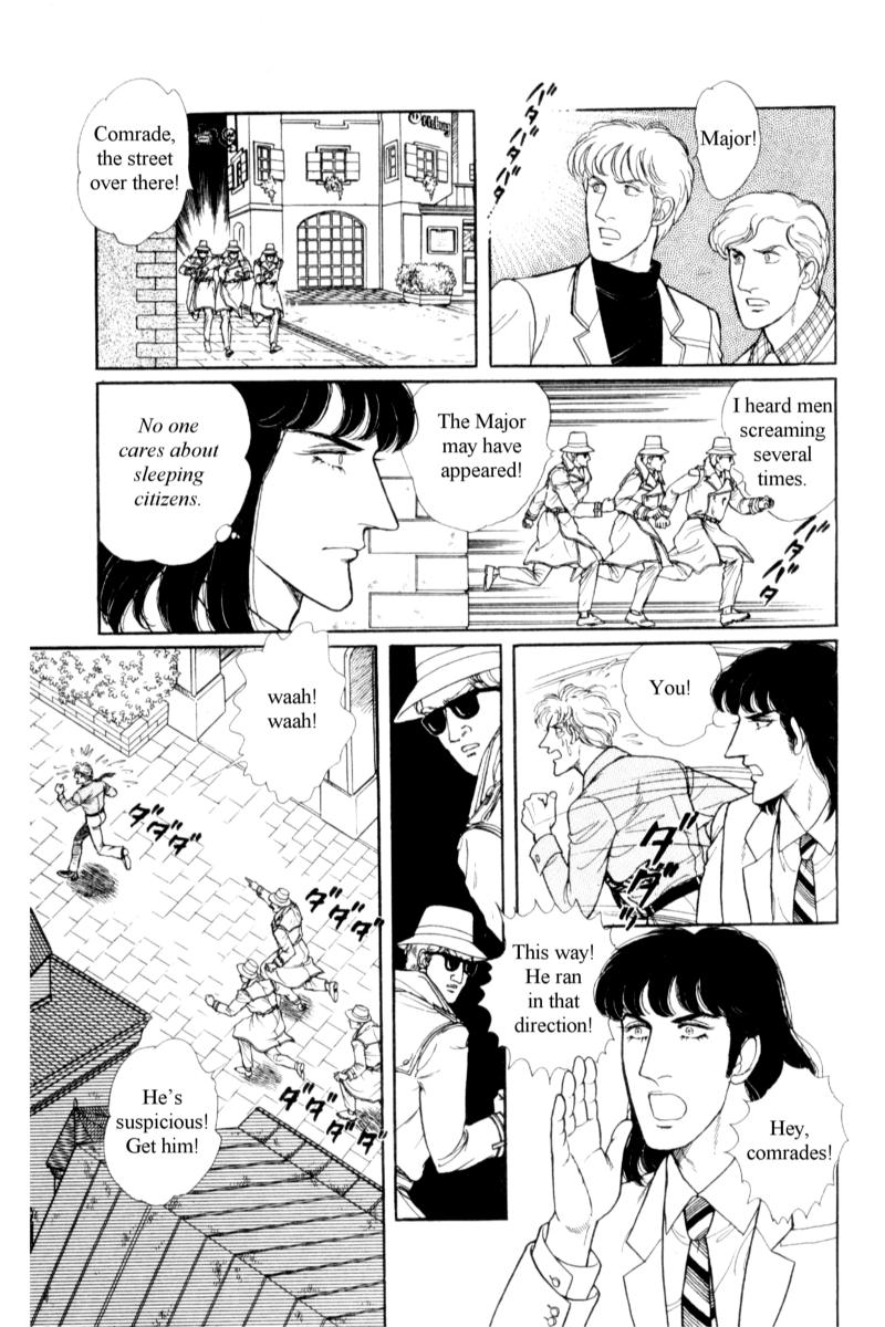 Eroica Yori Ai wo Komete Chapter 14.8 page 51 - 