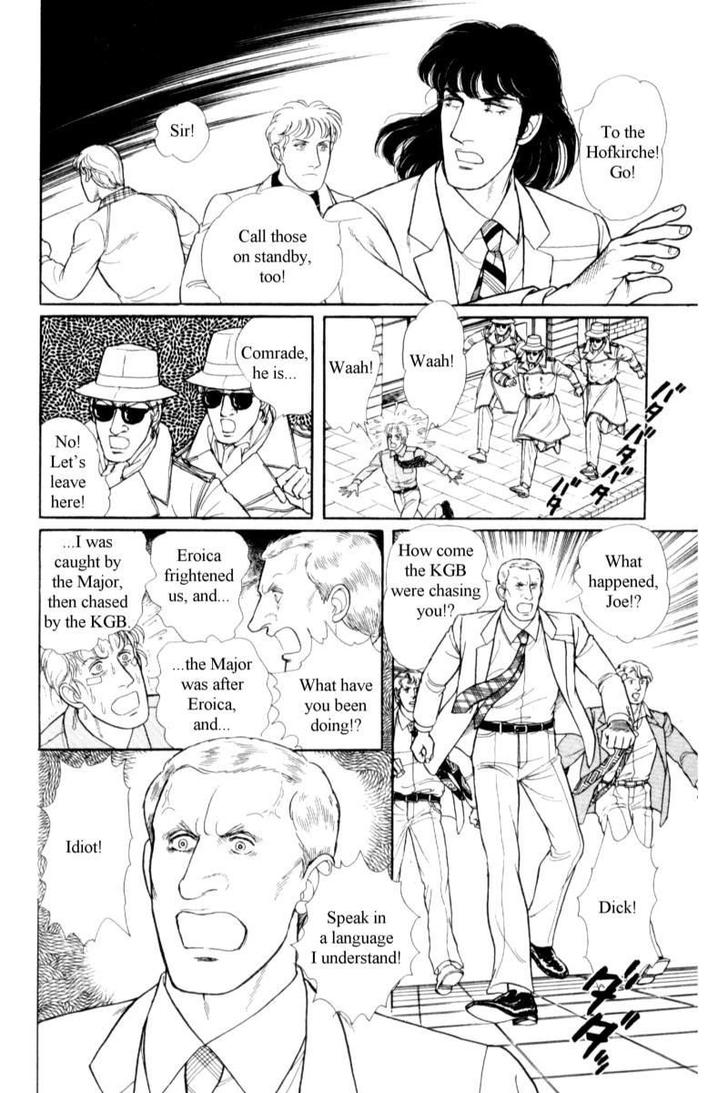 Eroica Yori Ai wo Komete Chapter 14.8 page 52 - 