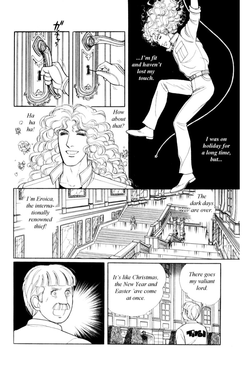 Eroica Yori Ai wo Komete Chapter 14.8 page 54 - 