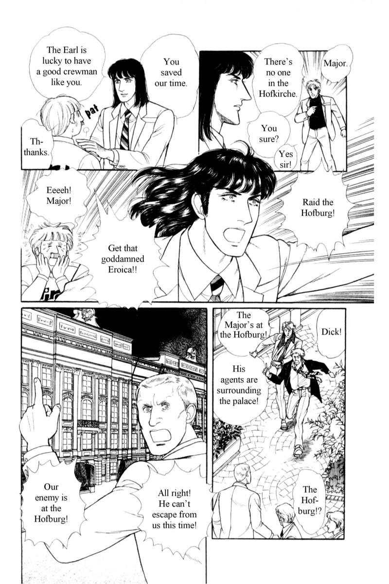 Eroica Yori Ai wo Komete Chapter 14.8 page 56 - 