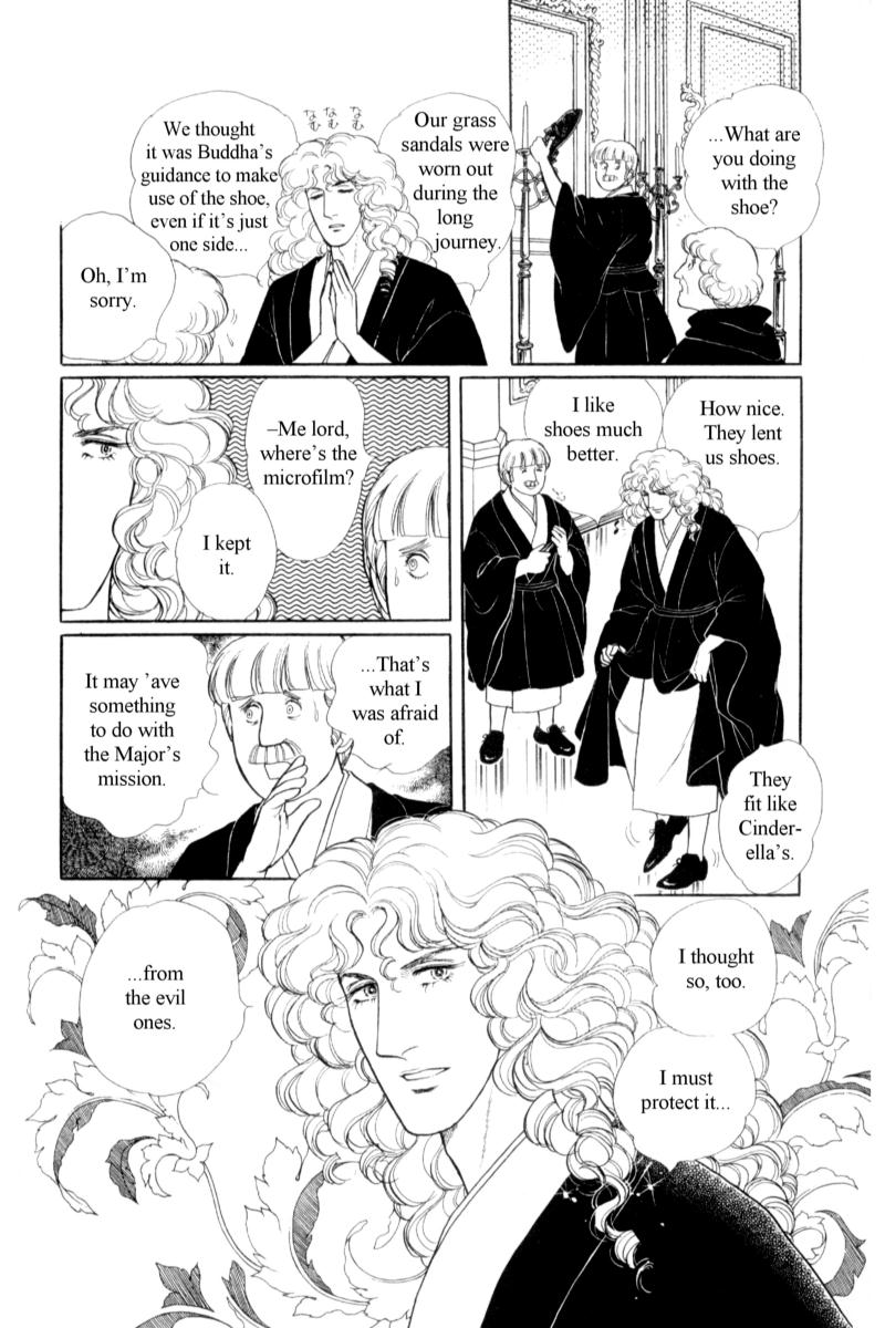 Eroica Yori Ai wo Komete Chapter 14.8 page 10 - 