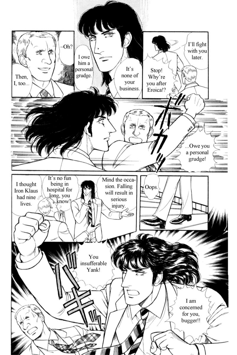 Eroica Yori Ai wo Komete Chapter 14.9 page 11 - 
