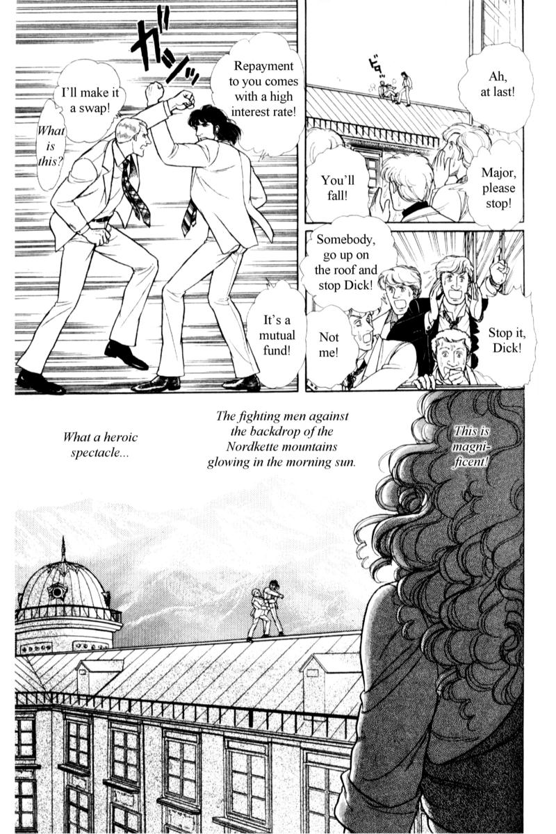 Eroica Yori Ai wo Komete Chapter 14.9 page 12 - 