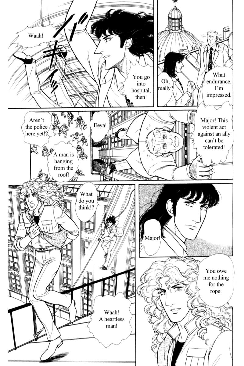 Eroica Yori Ai wo Komete Chapter 14.9 page 16 - 