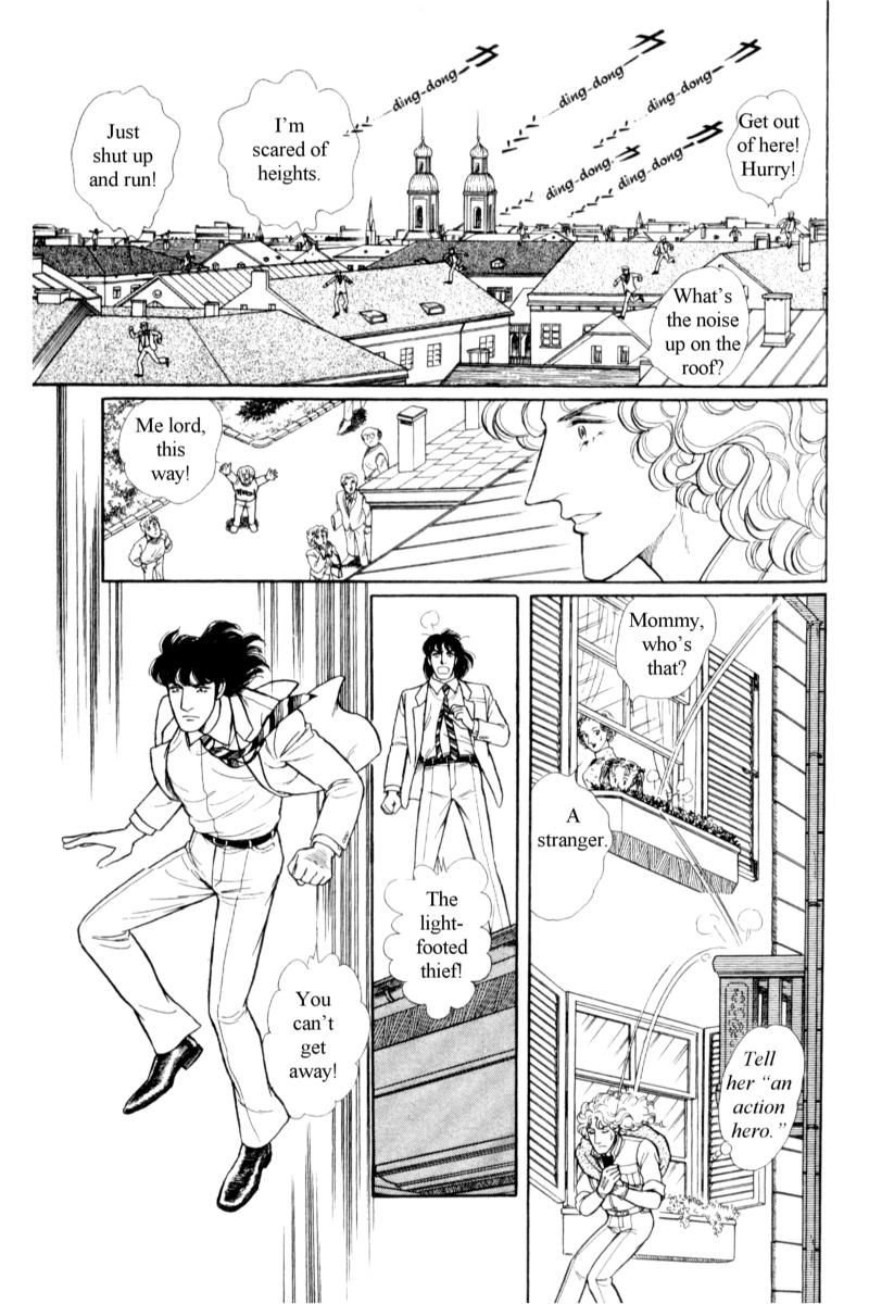 Eroica Yori Ai wo Komete Chapter 14.9 page 18 - 