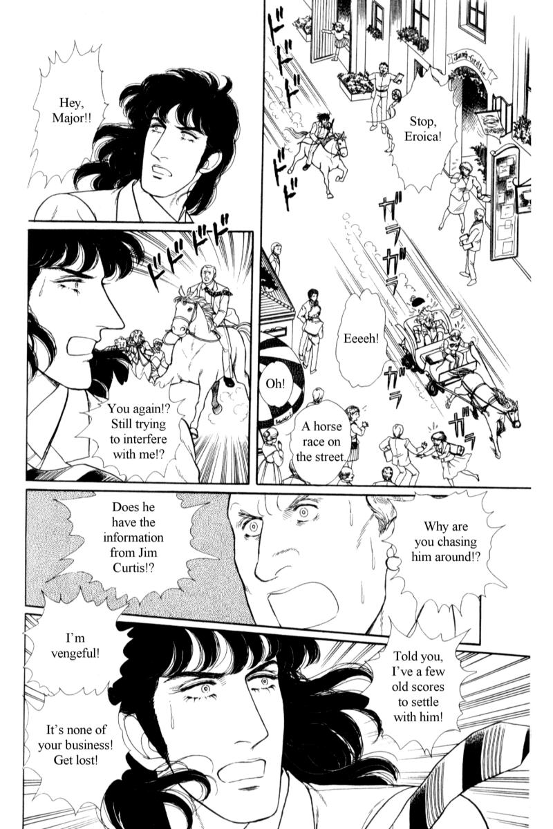 Eroica Yori Ai wo Komete Chapter 14.9 page 21 - 