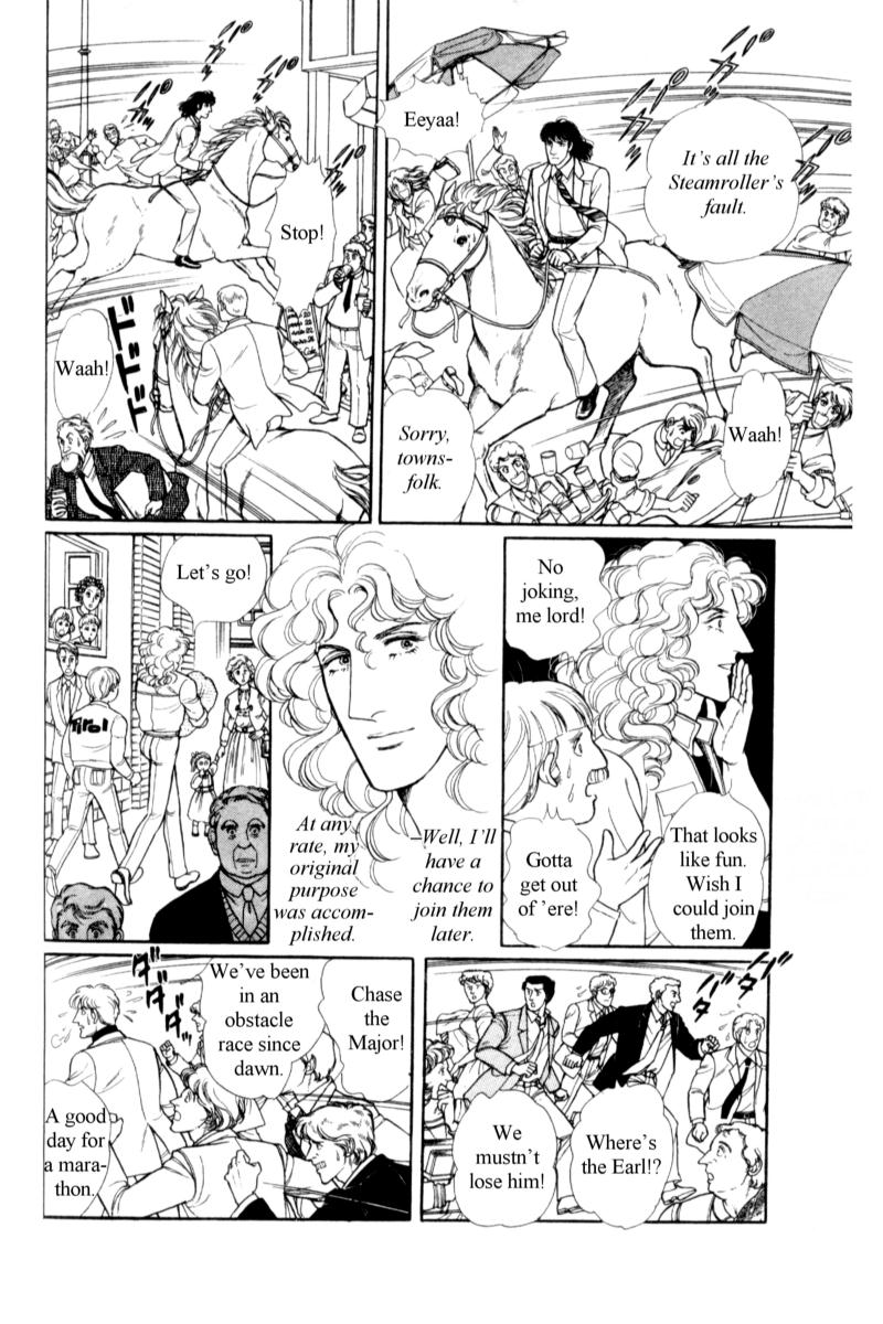 Eroica Yori Ai wo Komete Chapter 14.9 page 23 - 