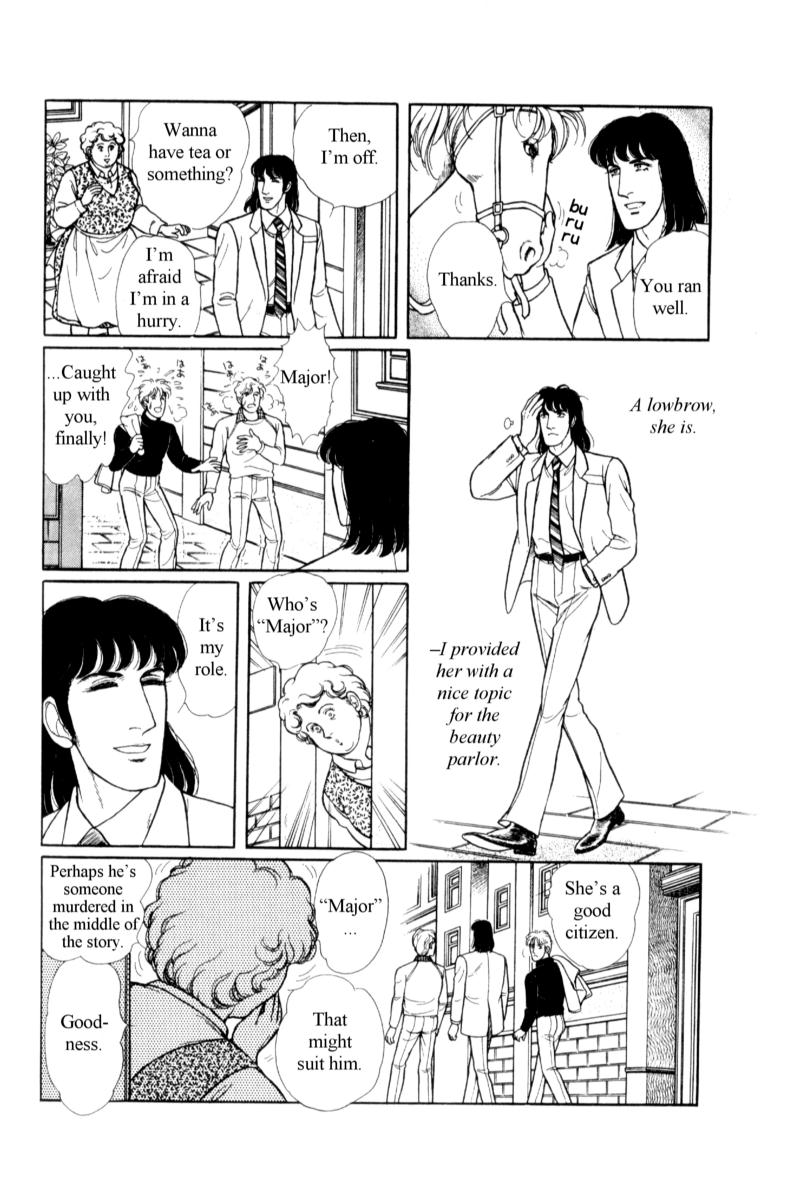 Eroica Yori Ai wo Komete Chapter 14.9 page 29 - 