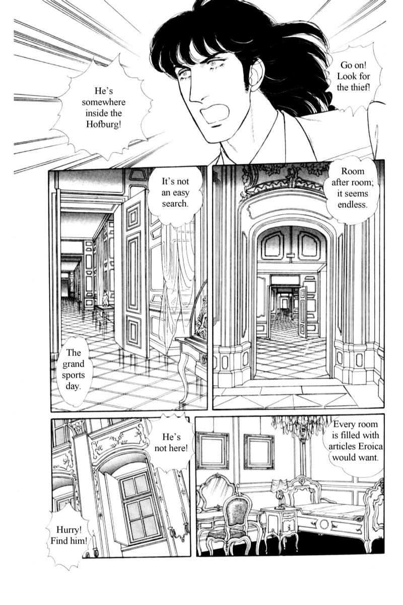 Eroica Yori Ai wo Komete Chapter 14.9 page 4 - 