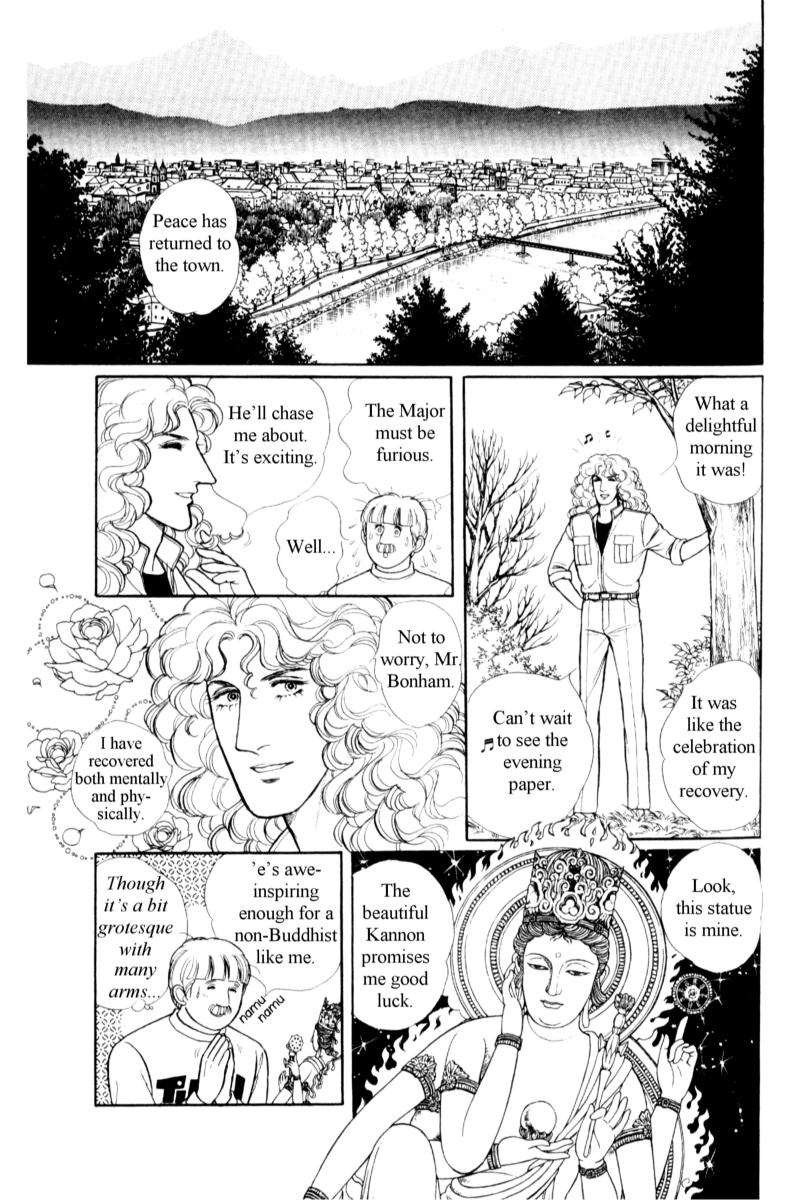 Eroica Yori Ai wo Komete Chapter 14.9 page 32 - 