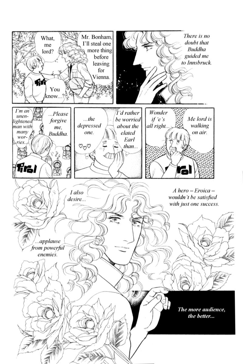 Eroica Yori Ai wo Komete Chapter 14.9 page 35 - 