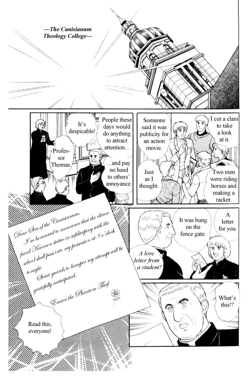 Eroica Yori Ai wo Komete Chapter 14.9 page 36 - 