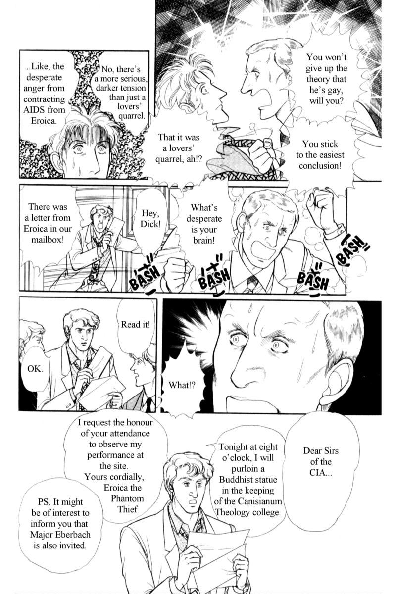 Eroica Yori Ai wo Komete Chapter 14.9 page 39 - 