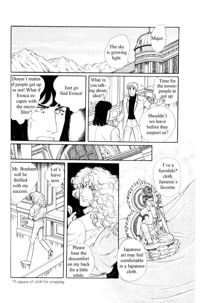 Eroica Yori Ai wo Komete Chapter 14.9 page 5 - 