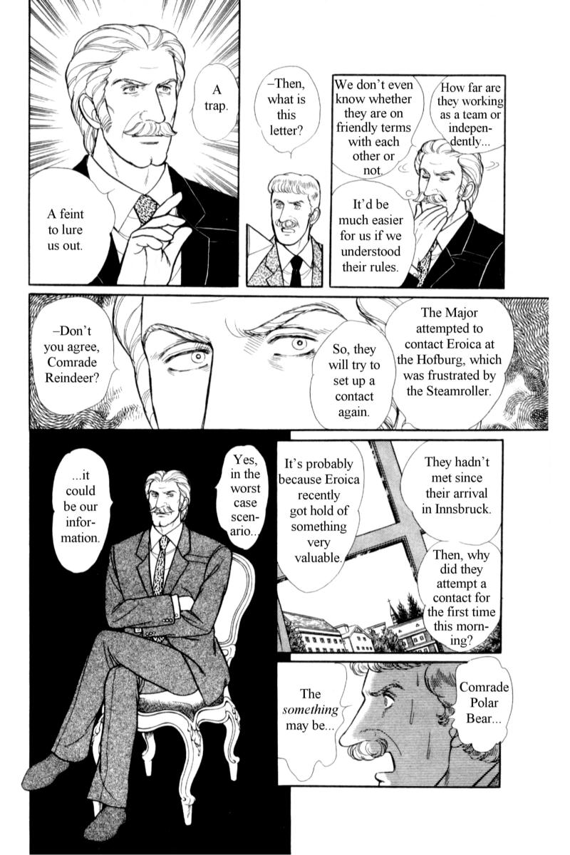 Eroica Yori Ai wo Komete Chapter 14.9 page 43 - 