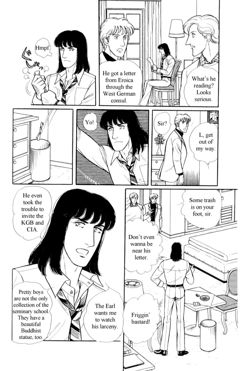 Eroica Yori Ai wo Komete Chapter 14.9 page 45 - 