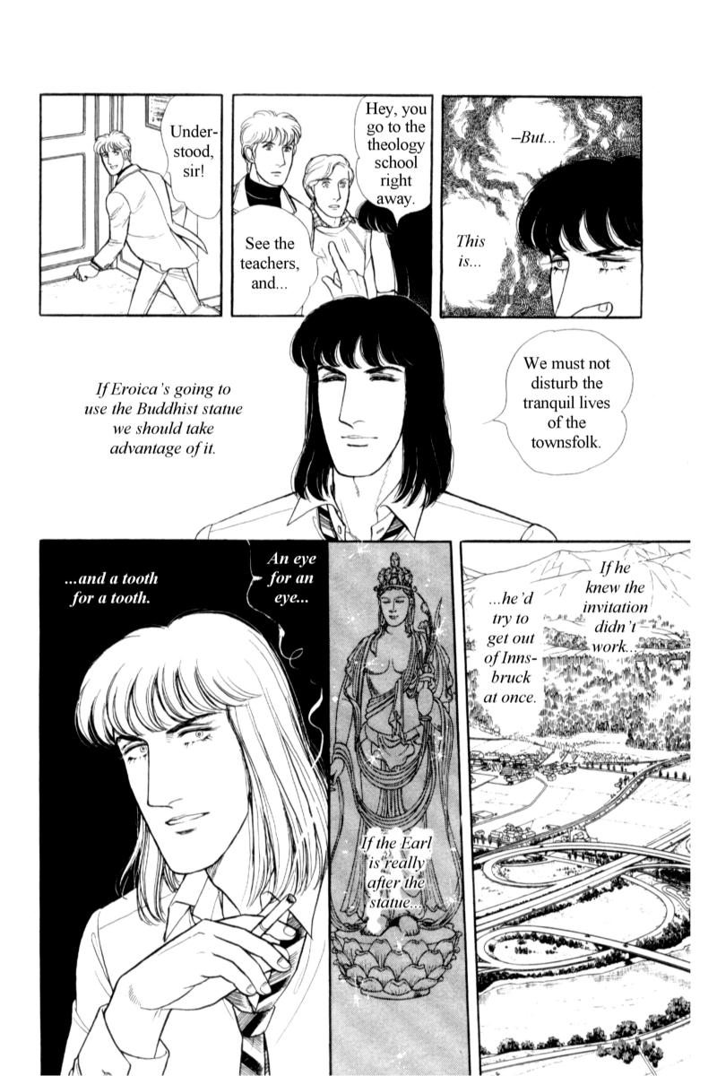 Eroica Yori Ai wo Komete Chapter 14.9 page 47 - 