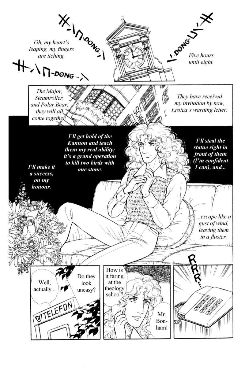 Eroica Yori Ai wo Komete Chapter 14.9 page 48 - 