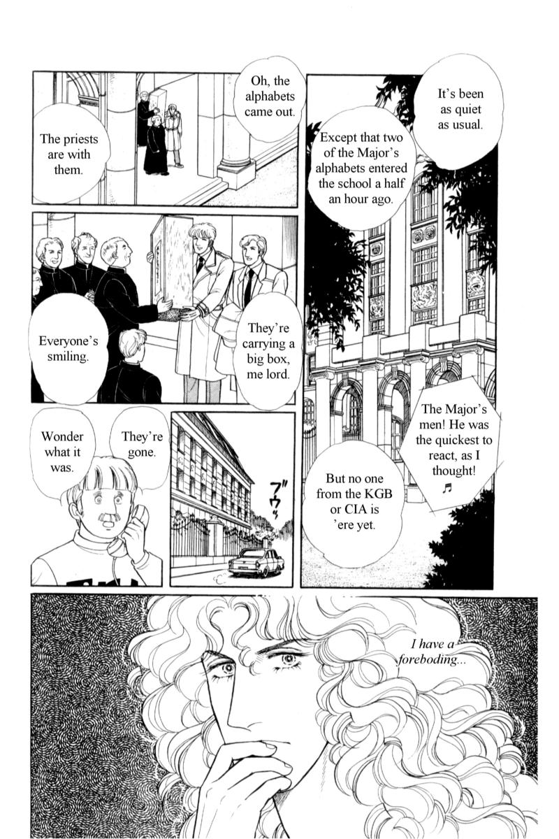 Eroica Yori Ai wo Komete Chapter 14.9 page 49 - 