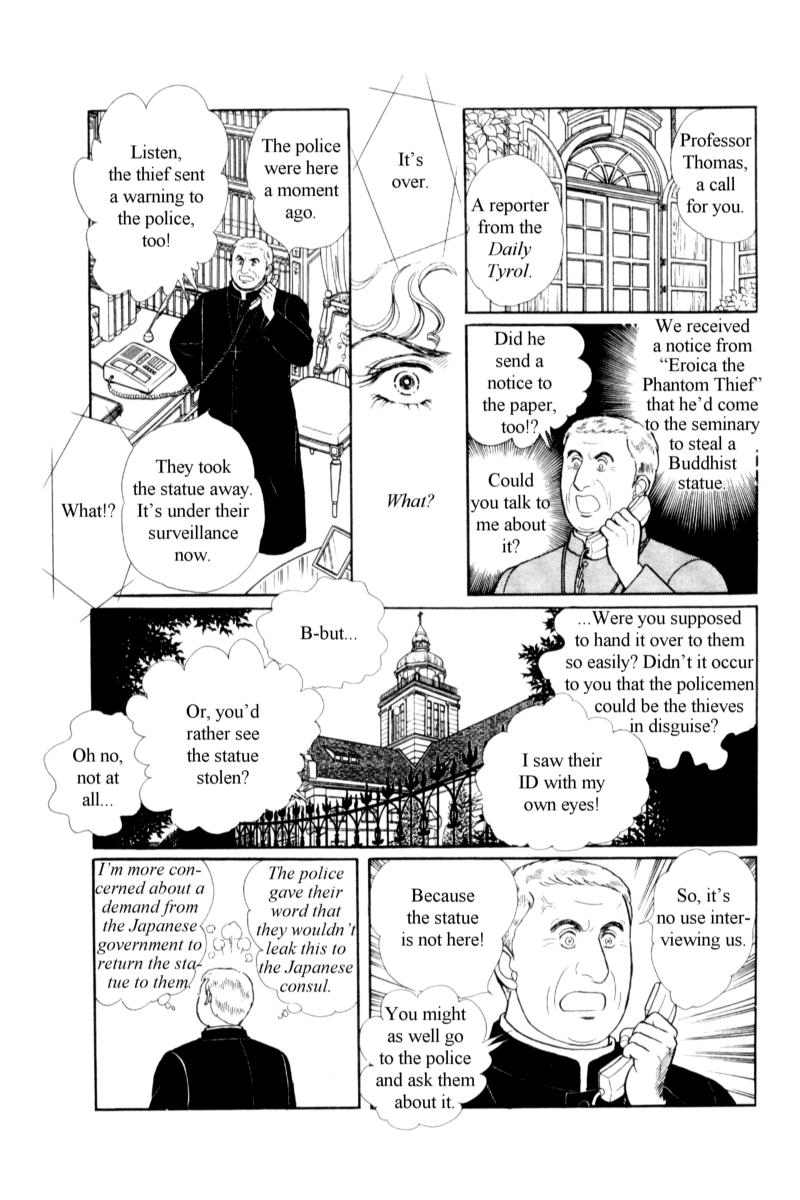 Eroica Yori Ai wo Komete Chapter 14.9 page 50 - 