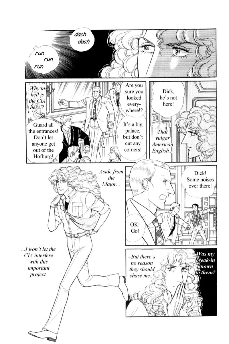 Eroica Yori Ai wo Komete Chapter 14.9 page 6 - 