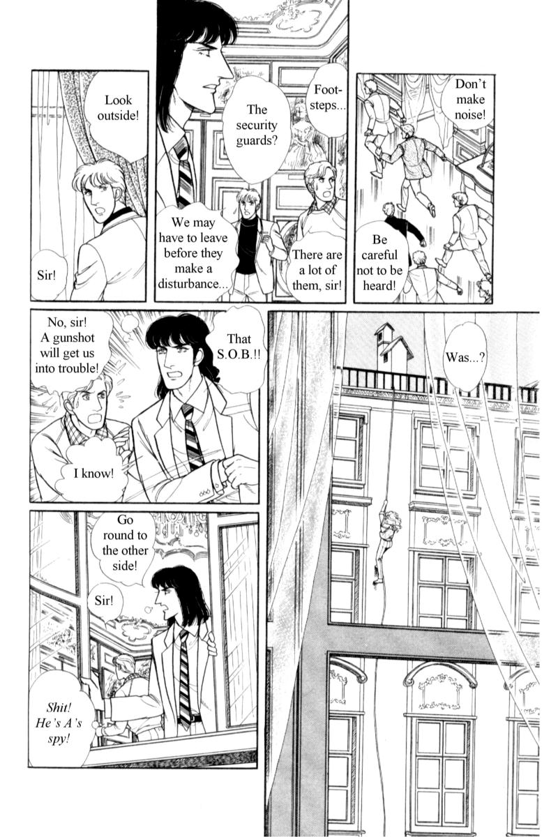 Eroica Yori Ai wo Komete Chapter 14.9 page 7 - 