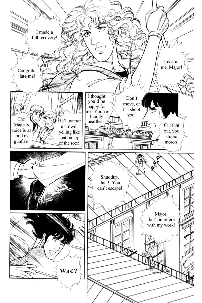 Eroica Yori Ai wo Komete Chapter 14.9 page 9 - 