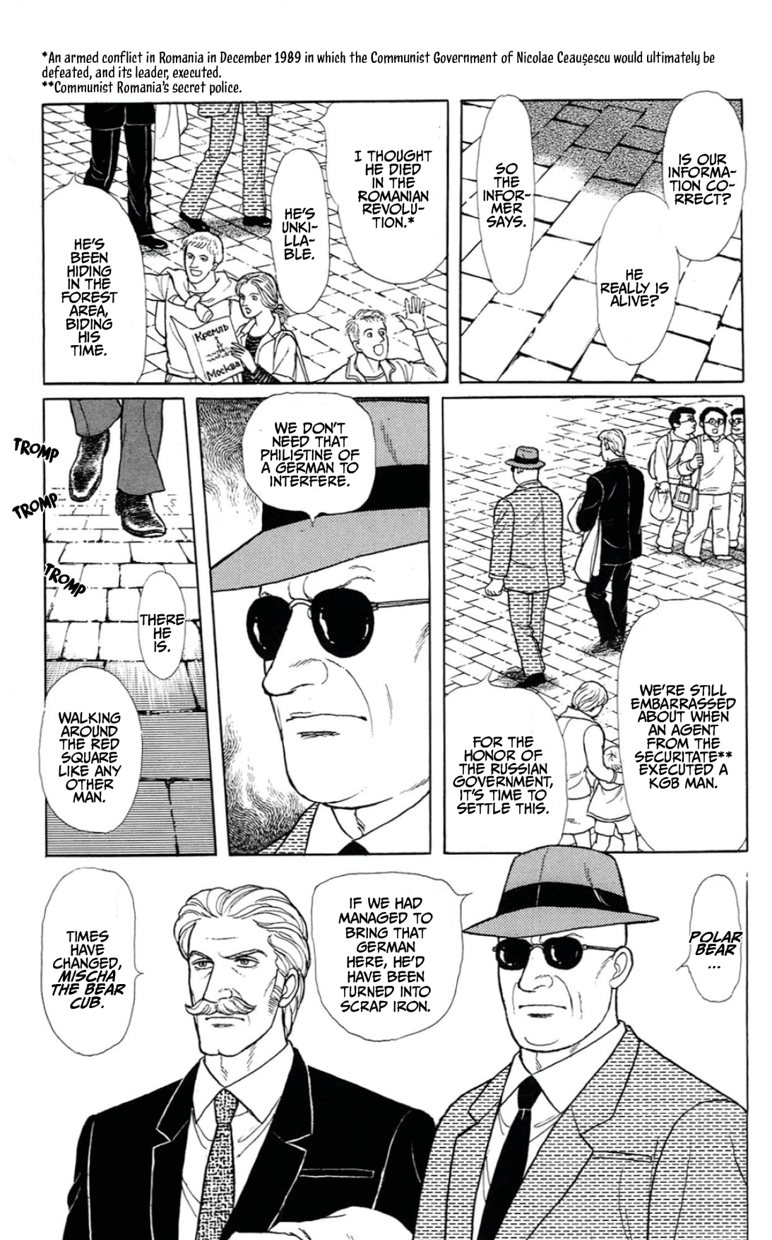 Eroica Yori Ai wo Komete Chapter 15.1 page 13 - 