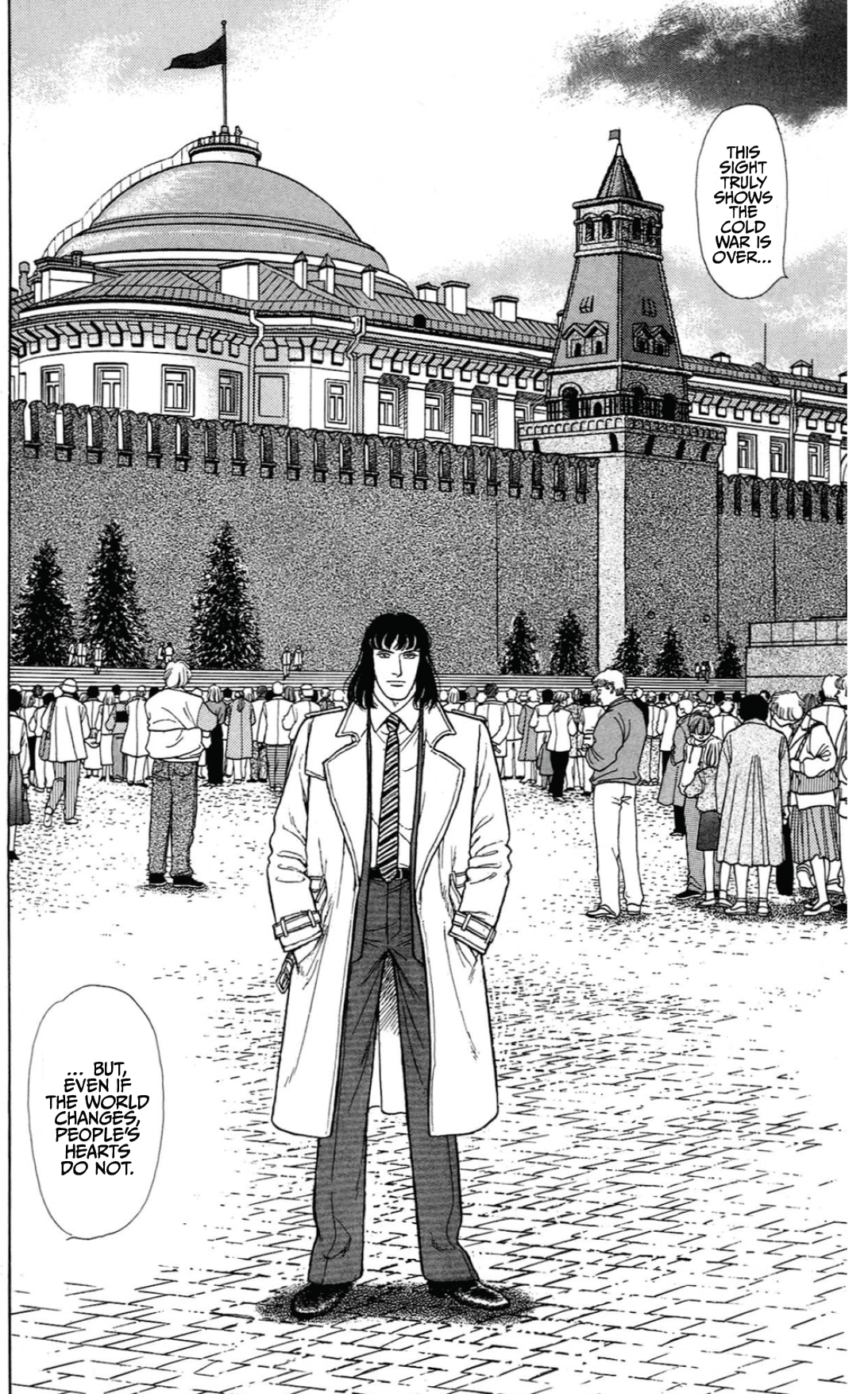 Eroica Yori Ai wo Komete Chapter 15.1 page 14 - 