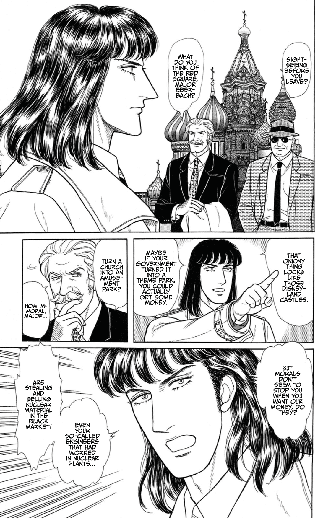 Eroica Yori Ai wo Komete Chapter 15.1 page 15 - 