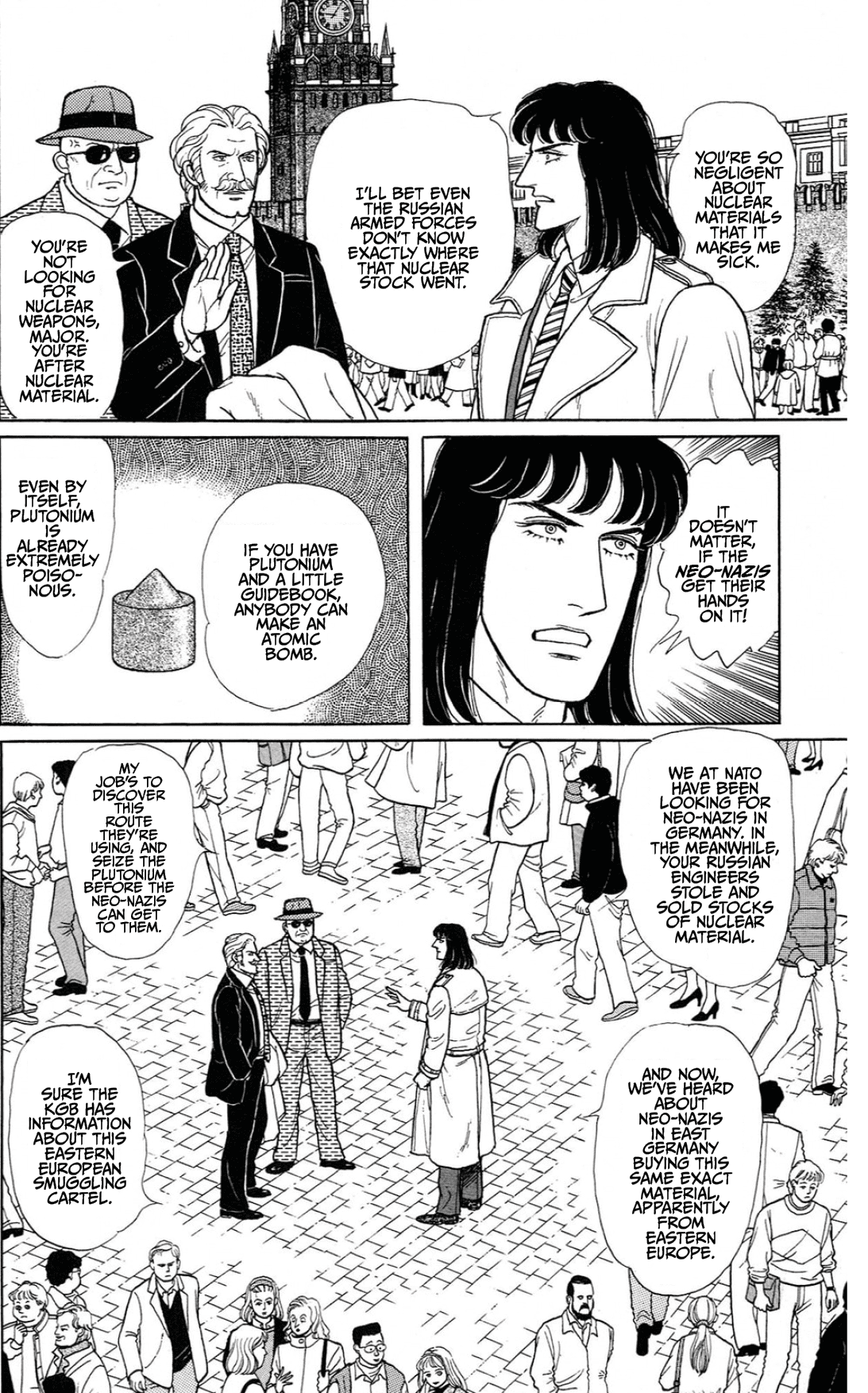 Eroica Yori Ai wo Komete Chapter 15.1 page 16 - 