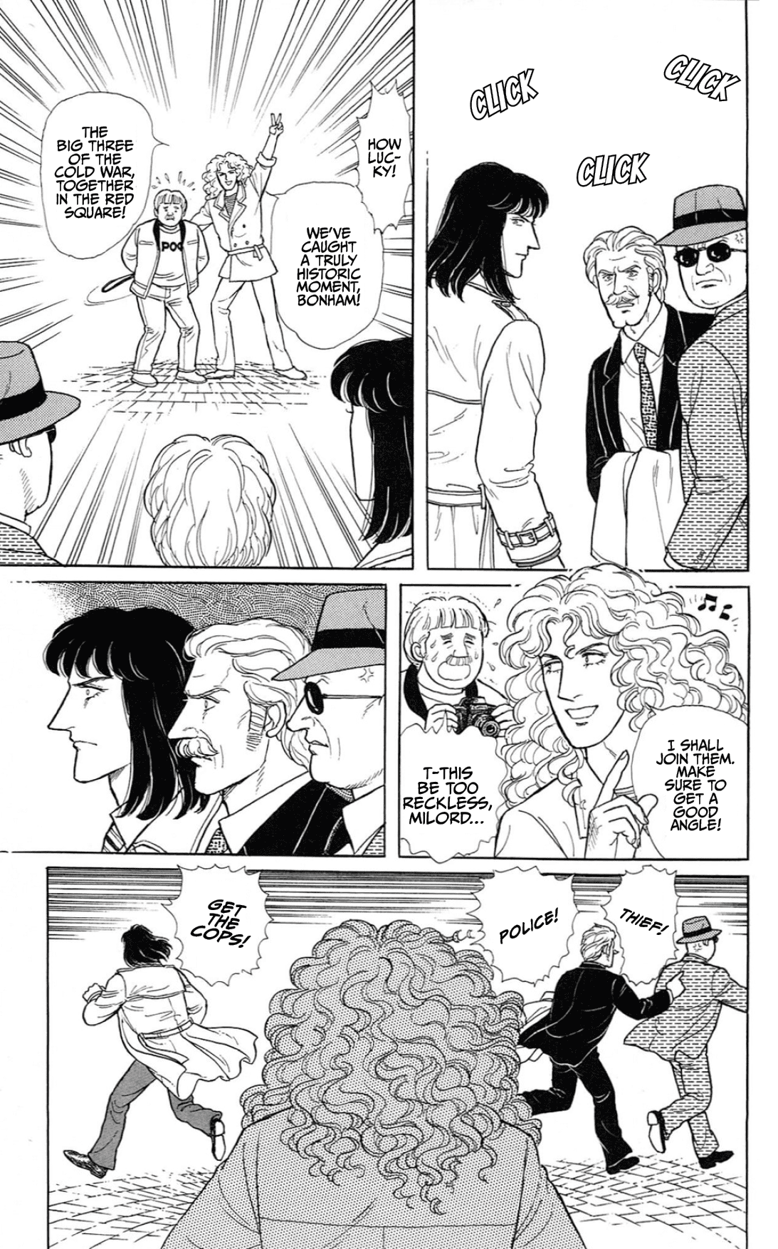 Eroica Yori Ai wo Komete Chapter 15.1 page 19 - 