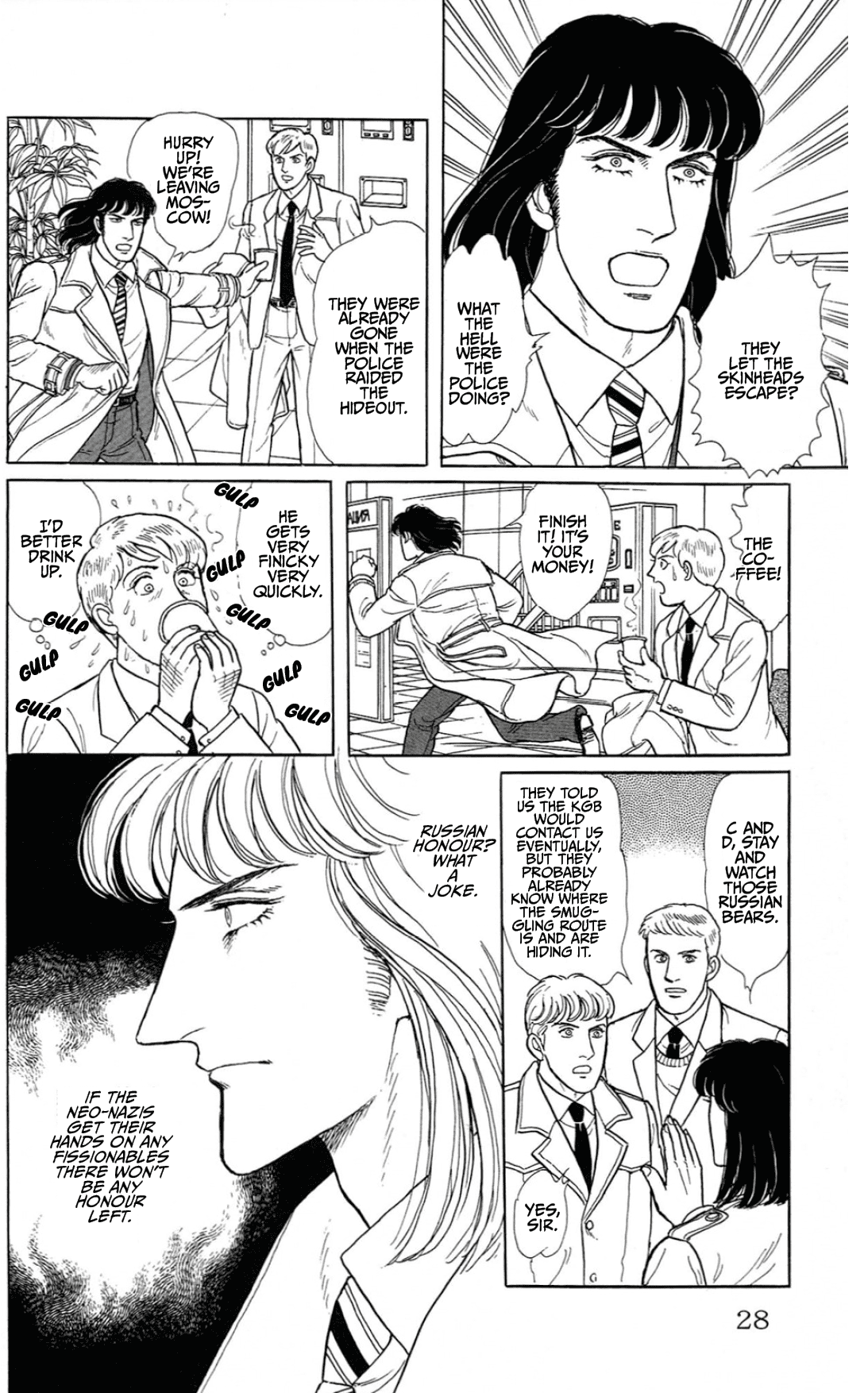 Eroica Yori Ai wo Komete Chapter 15.1 page 26 - 