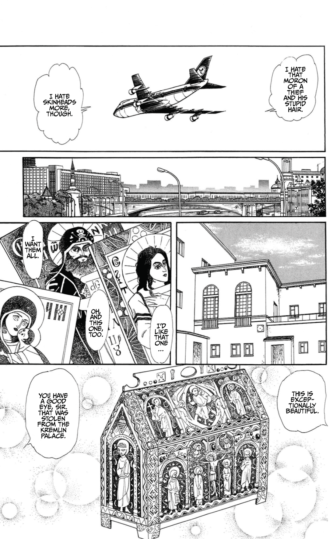 Eroica Yori Ai wo Komete Chapter 15.1 page 27 - 