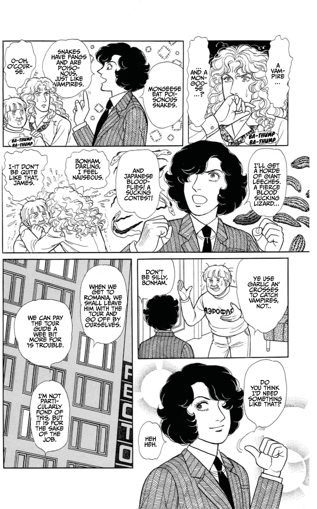 Eroica Yori Ai wo Komete Chapter 15.1 page 32 - 