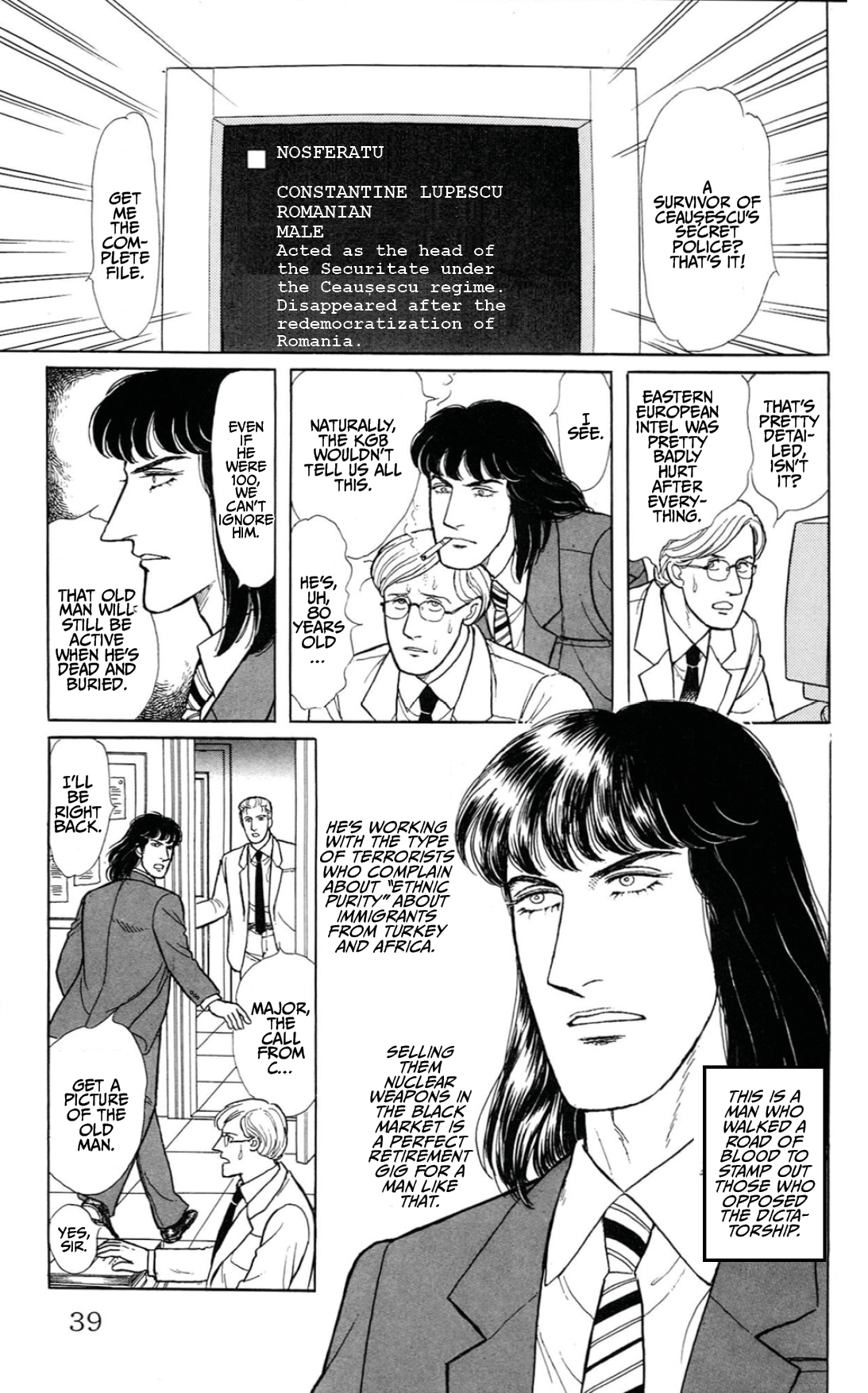 Eroica Yori Ai wo Komete Chapter 15.1 page 37 - 