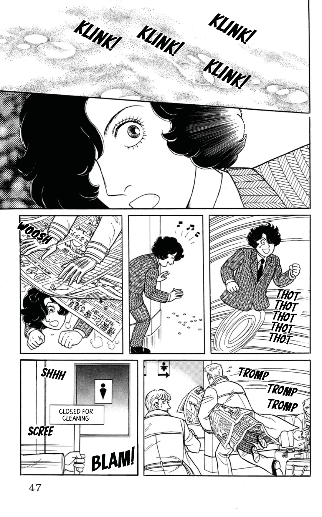 Eroica Yori Ai wo Komete Chapter 15.1 page 45 - 