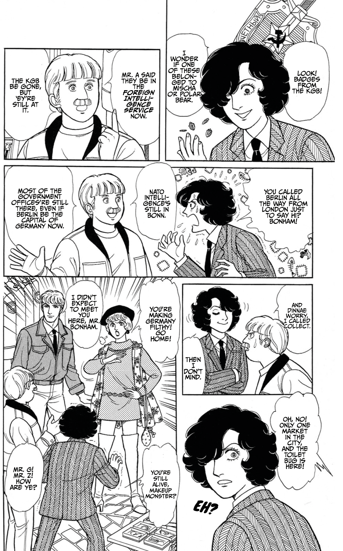 Eroica Yori Ai wo Komete Chapter 15.1 page 6 - 