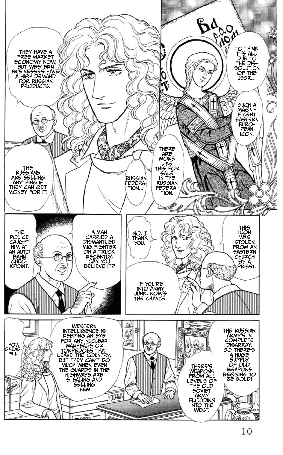 Eroica Yori Ai wo Komete Chapter 15.1 page 8 - 