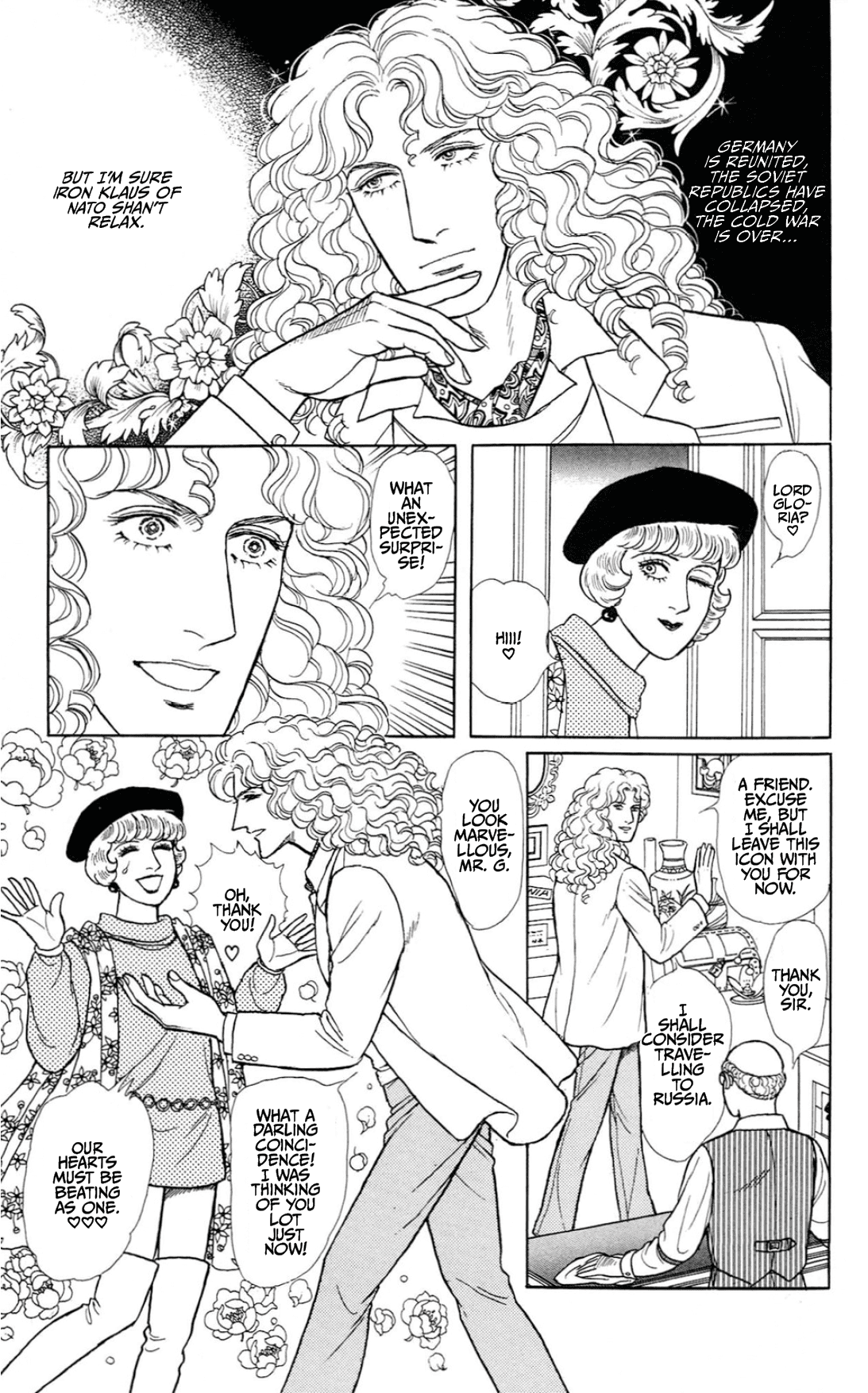 Eroica Yori Ai wo Komete Chapter 15.1 page 9 - 