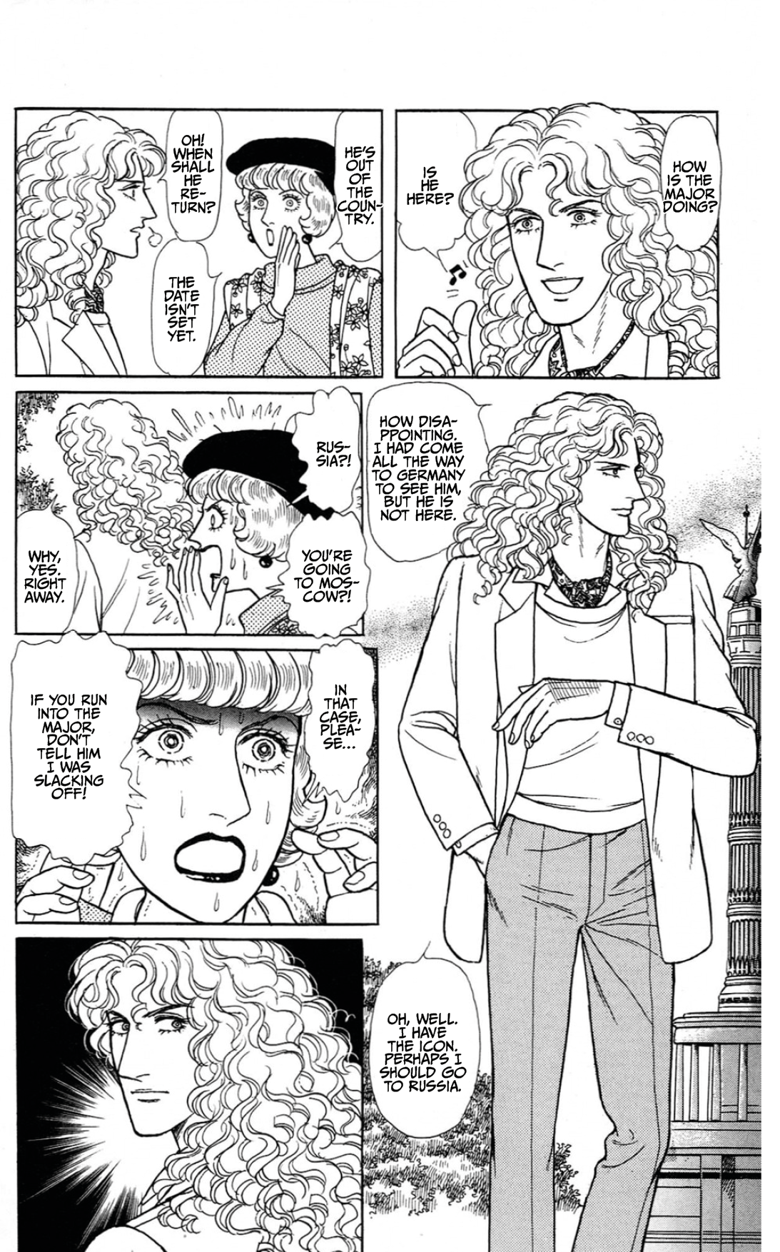 Eroica Yori Ai wo Komete Chapter 15.1 page 10 - 
