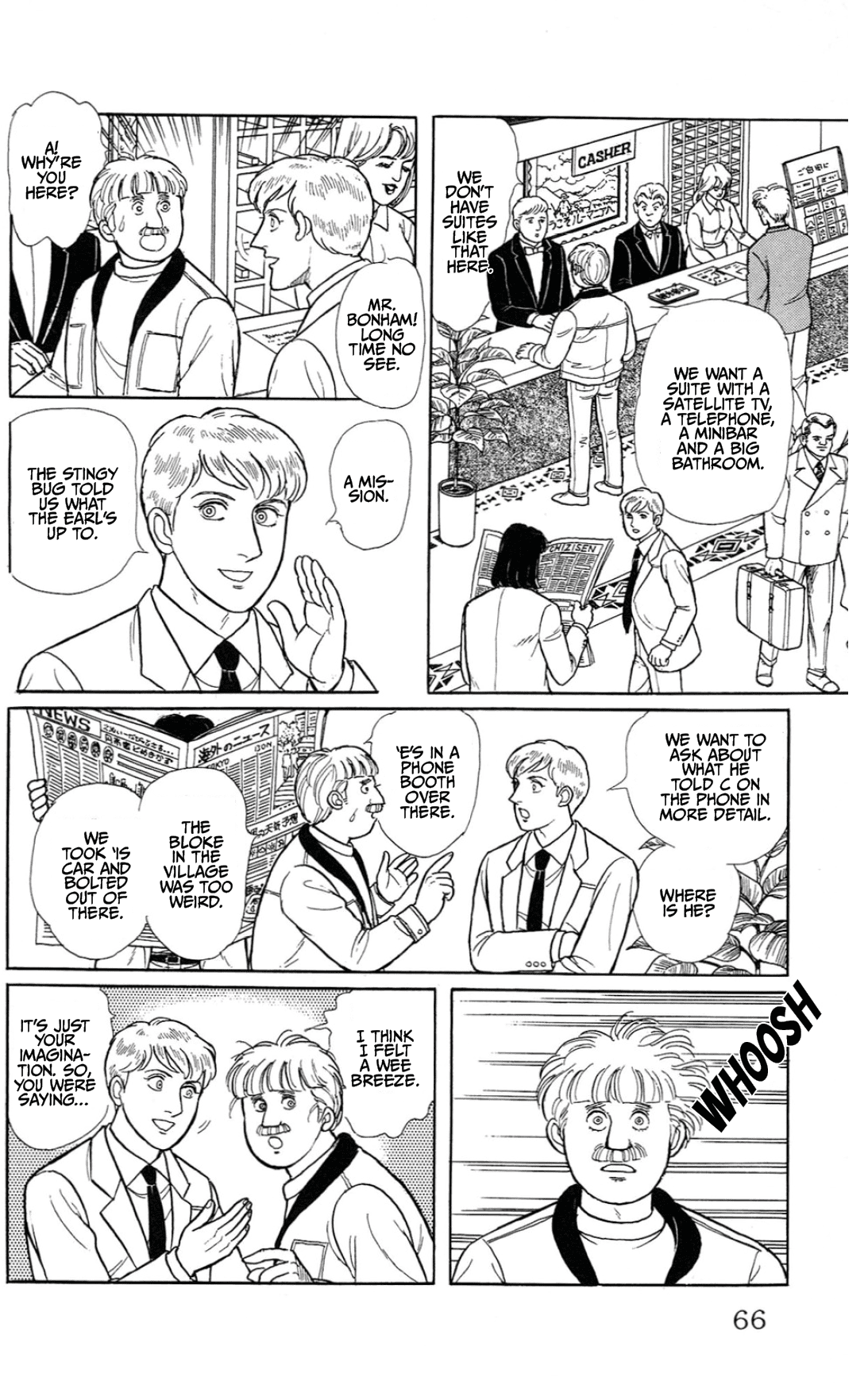 Eroica Yori Ai wo Komete Chapter 15.2 page 12 - 