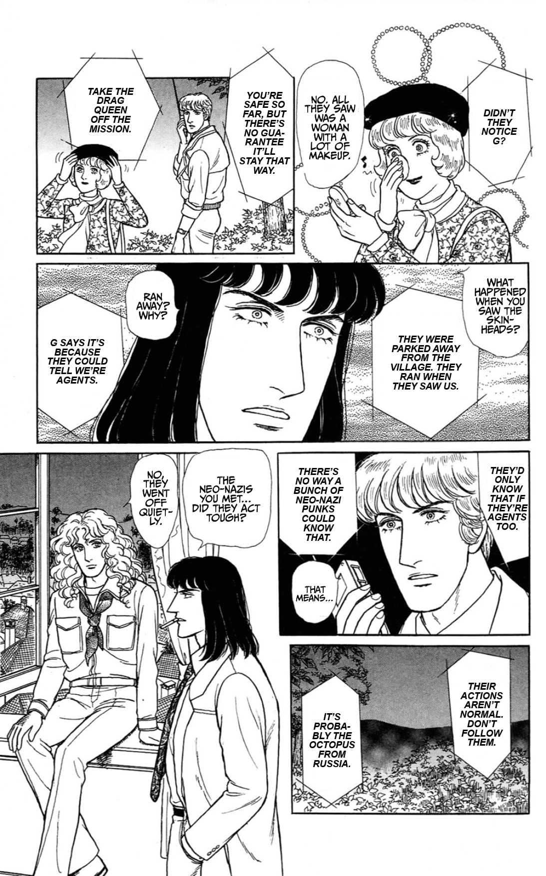 Eroica Yori Ai wo Komete Chapter 15.2 page 15 - 