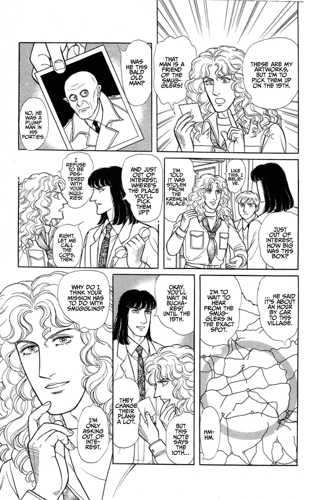 Eroica Yori Ai wo Komete Chapter 15.2 page 17 - 