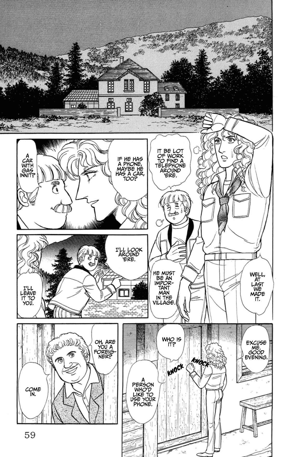 Eroica Yori Ai wo Komete Chapter 15.2 page 5 - 