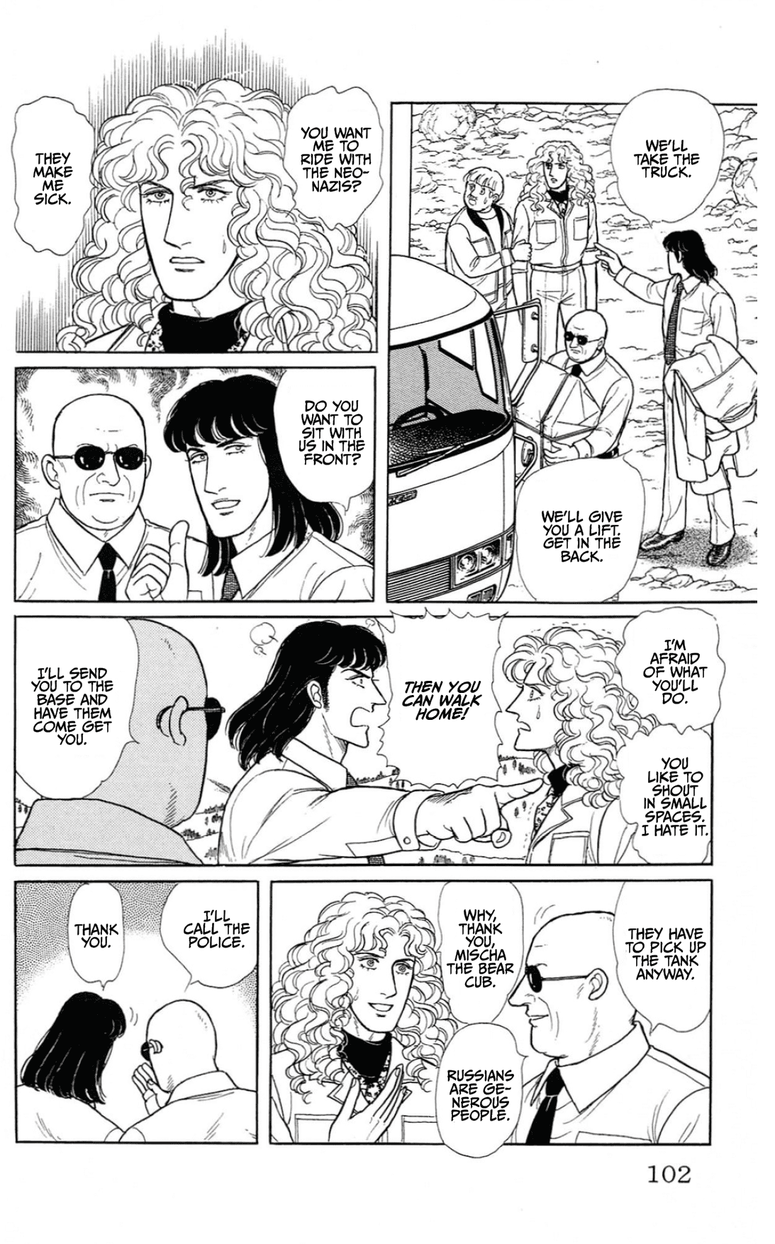 Eroica Yori Ai wo Komete Chapter 15.2 page 48 - 