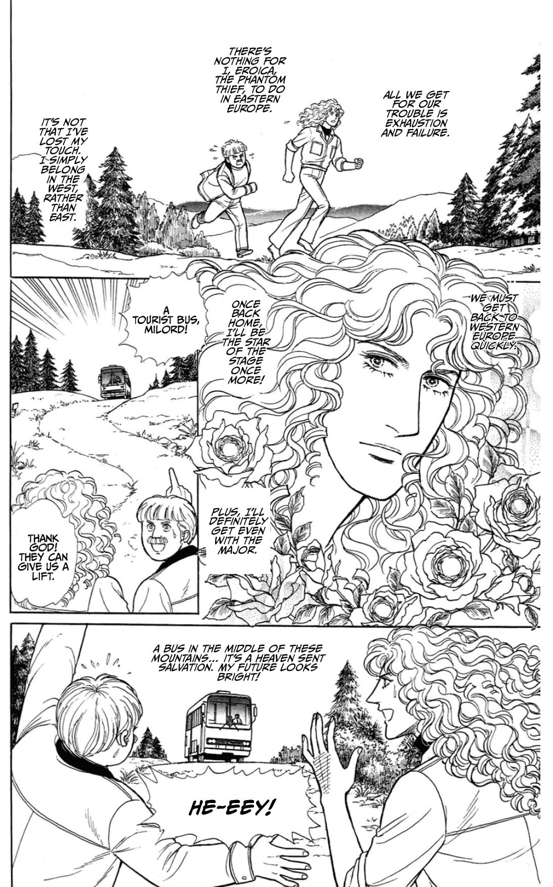 Eroica Yori Ai wo Komete Chapter 15.2 page 50 - 