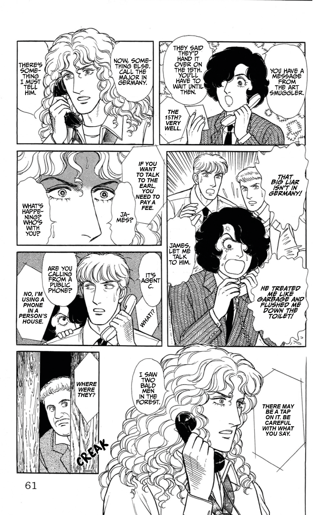Eroica Yori Ai wo Komete Chapter 15.2 page 7 - 