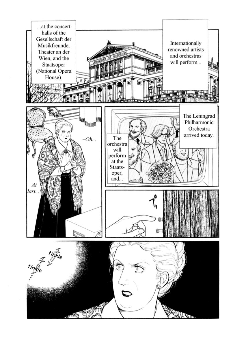 Eroica Yori Ai wo Komete Chapter 15 page 2 - 